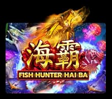 Fish Haiba