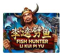 Fish Hunting: Li Kui Pi Yu